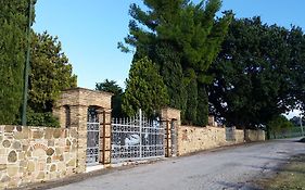 La Giara